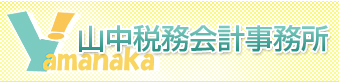 Yamanaka �R���Ŗ���v������